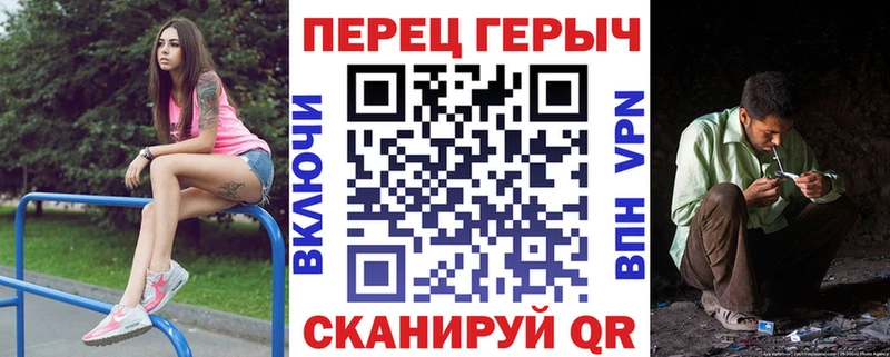 Купить где  Алдан  Героин белый 
