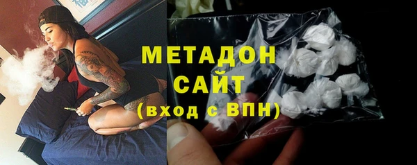 скорость mdpv Кулебаки