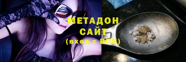 молекула духа Краснослободск