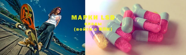 мефедрон мука Кукмор
