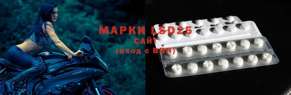 мефедрон мука Кукмор