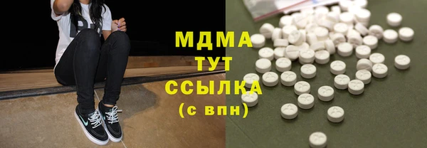 скорость mdpv Кулебаки