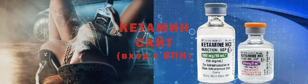 мефедрон мука Кукмор