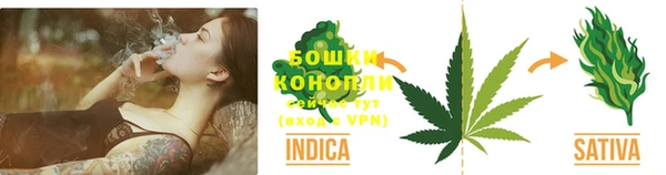 скорость mdpv Кулебаки