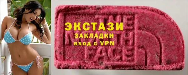 мефедрон мука Кукмор